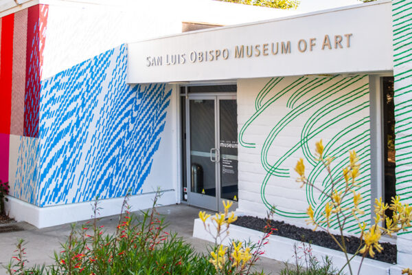 SLOMA's mission plaza entrance