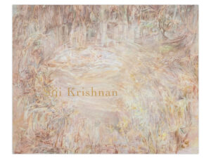 Cover page for Siji Krishnan's exhibition catalog featuring a painting of a pond and reeds