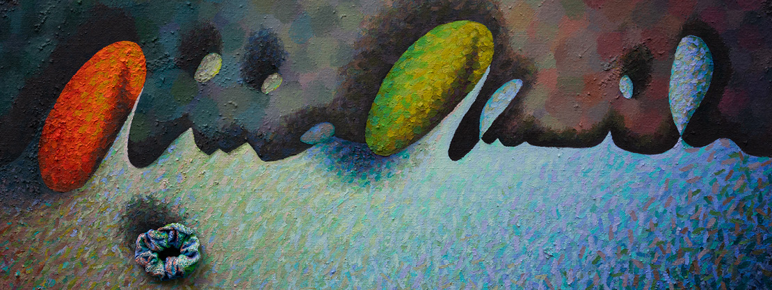 Abstract painting featuring loops in greens, reds, and browns